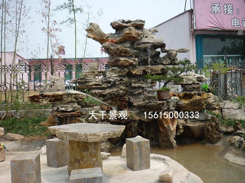 點擊查看詳細信息<br>標題：真石假石 閱讀次數(shù)：1357