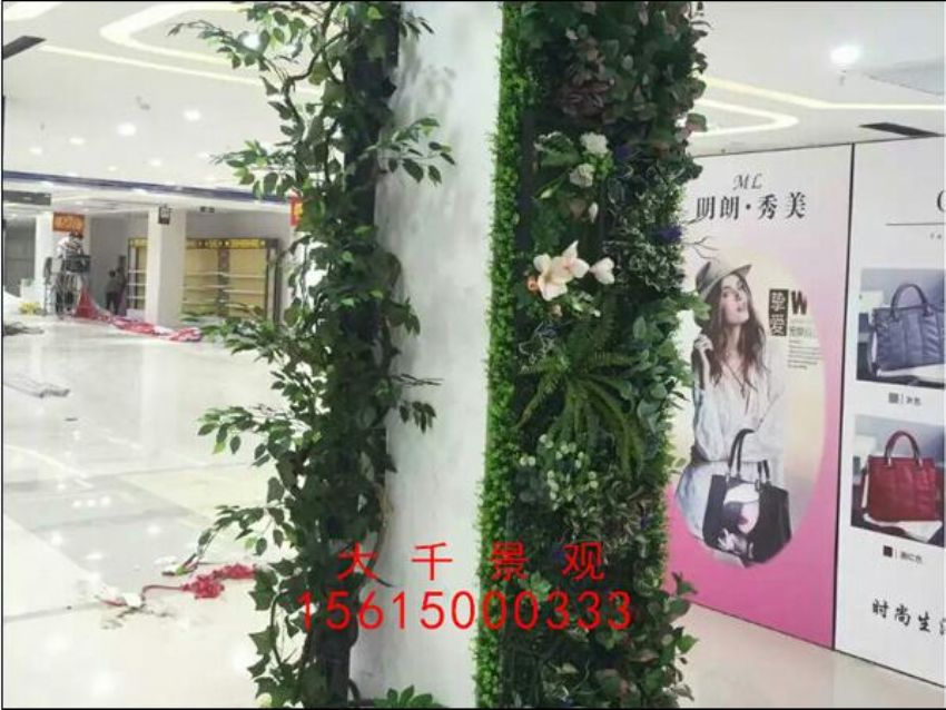 點擊查看詳細信息<br>標題：綠植墻 閱讀次數：1300