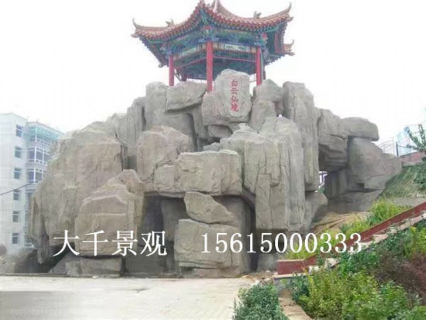 點擊查看詳細信息<br>標題：假山 閱讀次數：1865